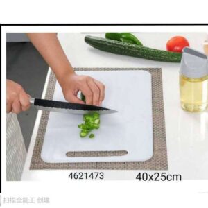 40x25CM TABLA PICAR PVC 4621473