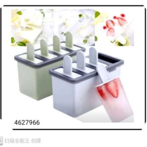 12x6CM MOLDE P/HELADO 4627966
