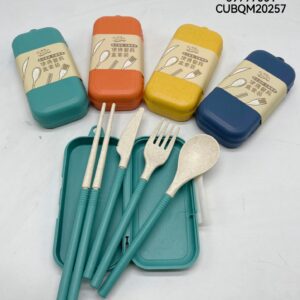JUEGO CUBIERTOS 4PCS 59797001-480
