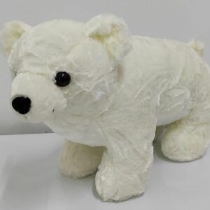 Oso polar 45cm