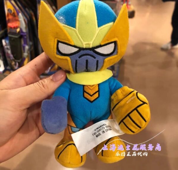 LLAVERO THANOS