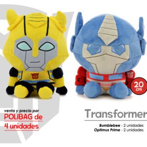 SURTIDO MINI PLUSH TOYS 20CM
