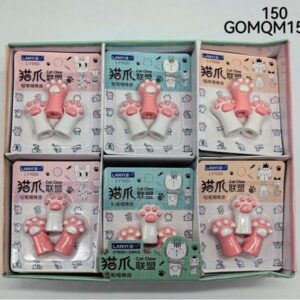 GOMA ESCOLAR 150-480