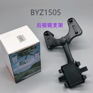 SOPORTE PARA AUTO BYZ1505-100
