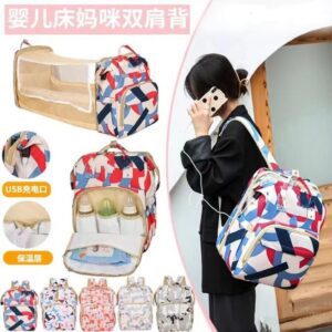 MOCHILA MATERNAL MF-3055-1-50