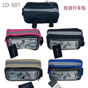 BOLSA DE BICICLETA LD-501-100