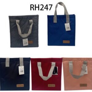 LUNCHERA RH247