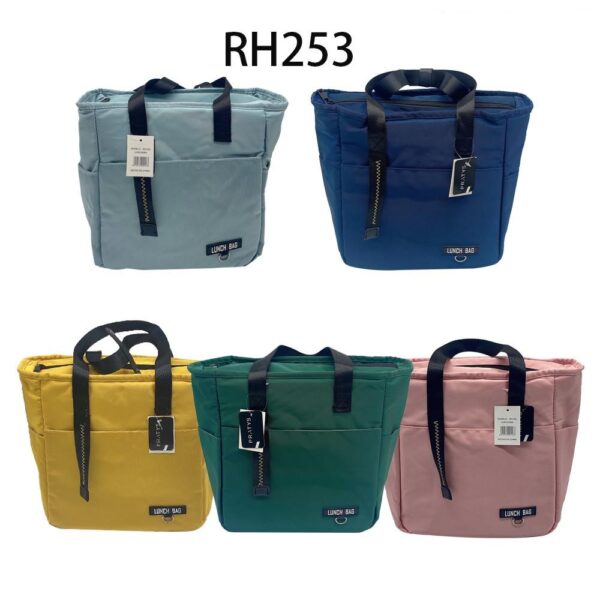 LUNCHERA GRANDE RH253-40