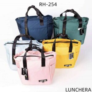 LUNCHERA RH254-50