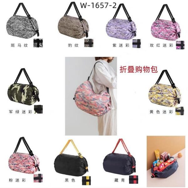 BOLSO PLEGABLE W-1657-2-300