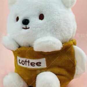 Oso cuttee 20cm