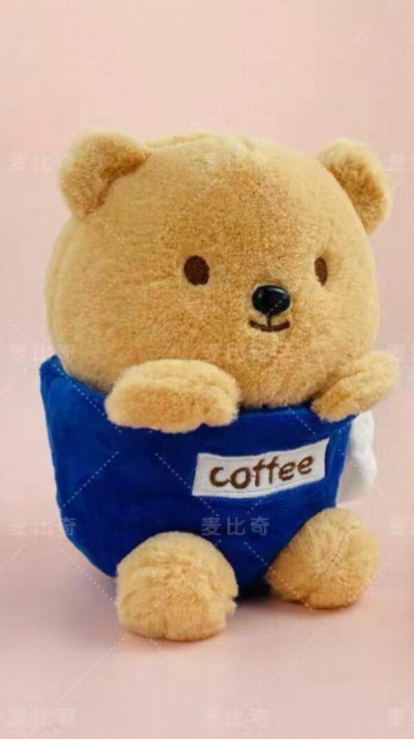 Oso cuttee 20cm
