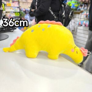 dinosaurio-amarillo