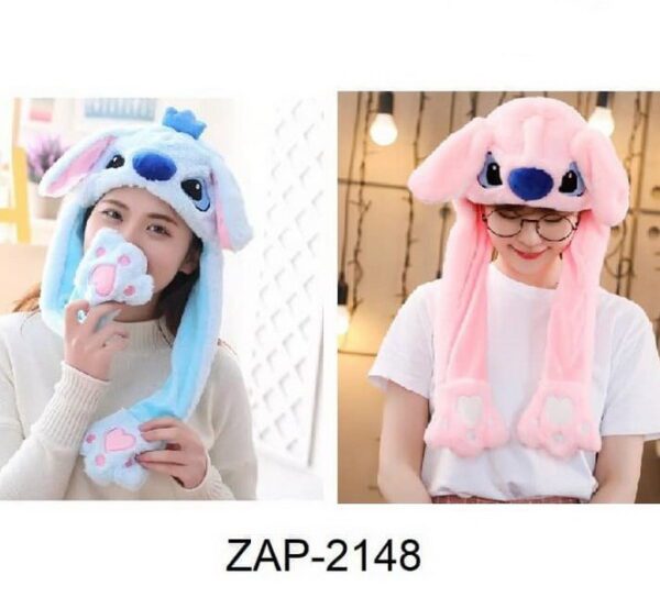 GORRITO LEVANTA OREJAS ZAP-2148-150