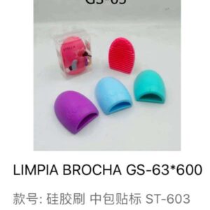 LIMPIA BROCHA GS-63