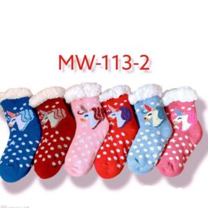 PANTUMEDIA 2022 MW-113-2-240