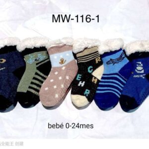 PANTUMEDIA DE BEBE MW-116-1-480