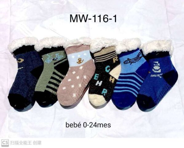 PANTUMEDIA DE BEBE MW-116-1-480