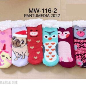 PANTUMEDIA DE CHICA 2022 MW-116-2-240