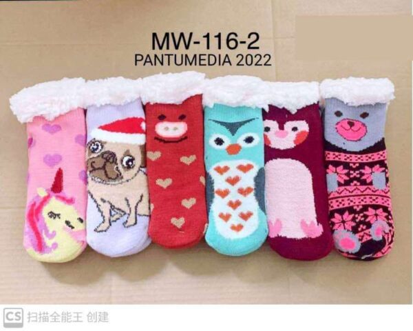 PANTUMEDIA DE CHICA 2022 MW-116-2-240