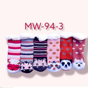 PANTUMEDIA DE CHICA 2022 MW-94-3-240