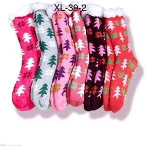 PANTUMEDIA 2022 XL-39-2-180