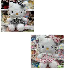 Hello Kitty 20cm