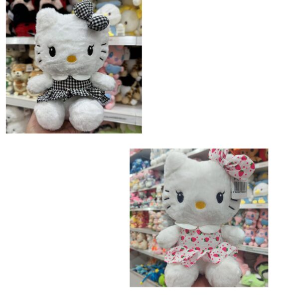 Hello Kitty 20cm