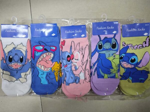  FINAL MEDIAS STICH *10