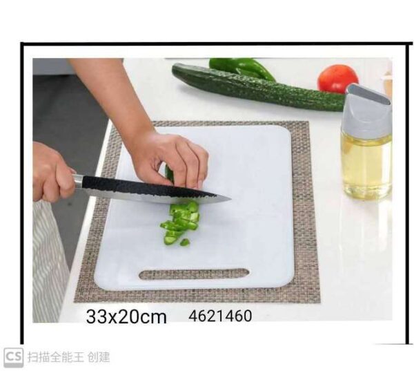 33x20CM TABLA PICAR PVC 4621460