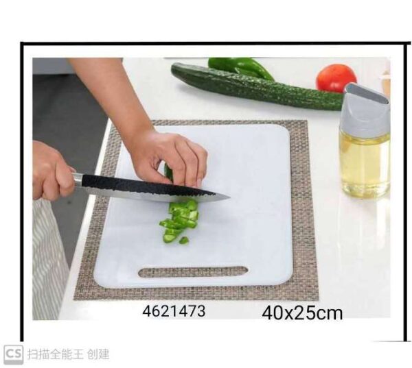 40x25CM TABLA PICAR PVC 4621473