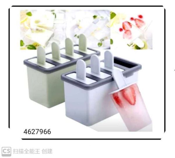 12x6CM MOLDE P/HELADO 4627966