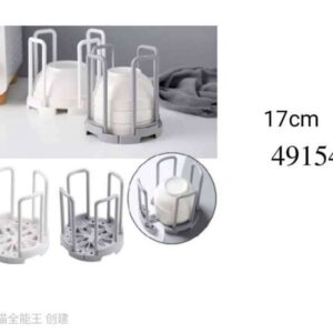 17CM ORGANIZADOR TAZA/BOWL 4915443