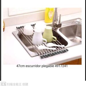 47CM ESCURRIDOR PLEGABLE GRIS 4917241/11067
