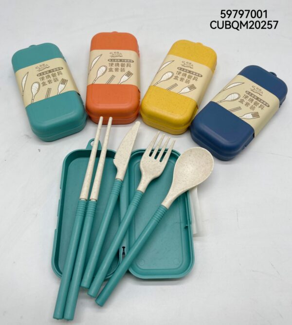 JUEGO CUBIERTOS 4PCS 59797001-480