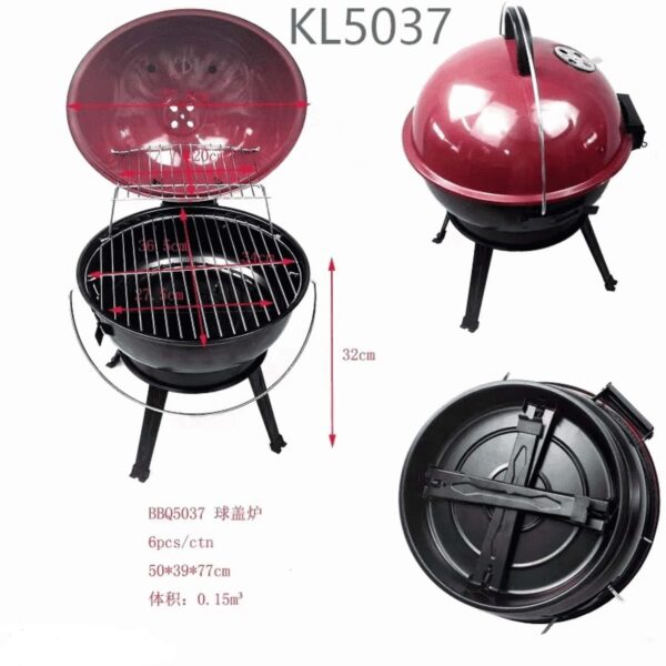 PARRILLA PORTATIL CAMPING  KL5037-6