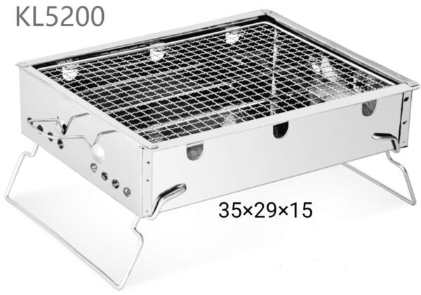 PARRILLA PORTATIL CAMPING  KL5200-12