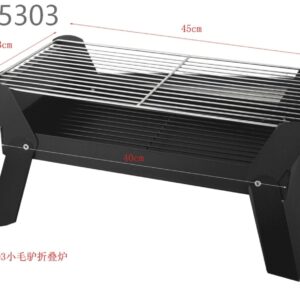 PARRILLA PORTATIL CAMPING 45X23X22.5CM KL5303-10