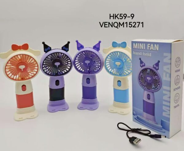 VENTILADOR PORTATIL HK59-9