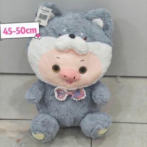 Chancho gris