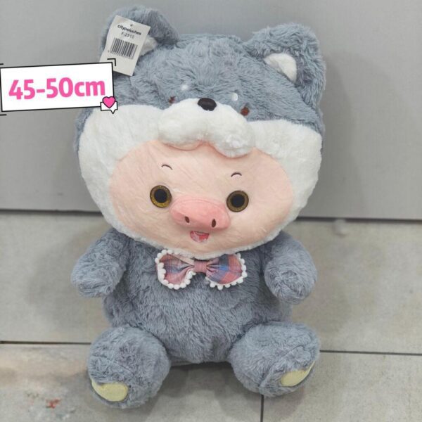 Chancho gris
