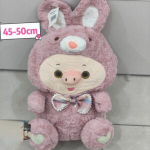 Chancho rosa