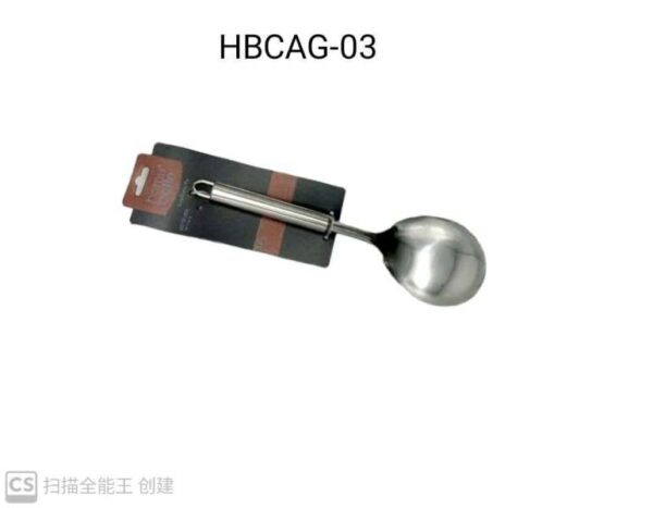 CUCHARON HBCAG-03-240（228）
