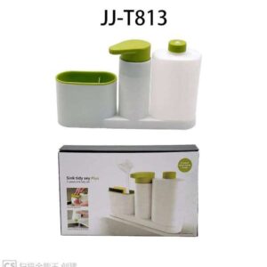 ORGANIZADOR PARA COCINA JJ-T813-60