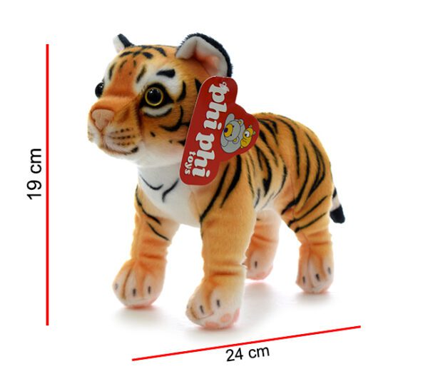 TIGRE MARRON PARADO 24CM