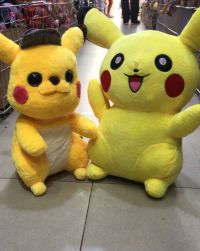 PELUCHE PIKACHU 45CM.JPG