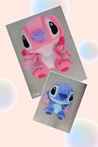 STITCH SOLO AZUL 55CM.JPG