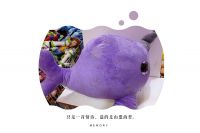 FINAL PELUCHE DELFIN 75cm.JPG