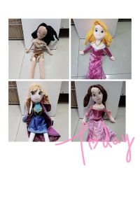 FINAL PRINCESA 45CM.JPG8