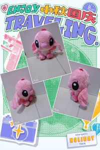 STITCH NUEVO MODELO ROSA 20CM.JPG